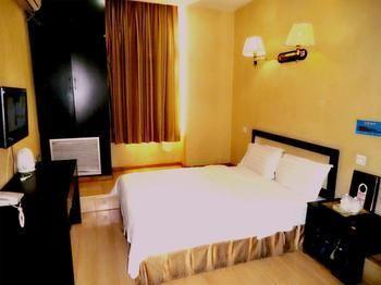Beijing Haiyun Hotel Exterior photo